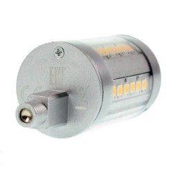 R7S LED 7.5w 950lm 3000°K 78mm 230v PHILIPS