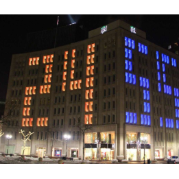 Window contour decoration led lamp 9w Green 360 ° White finish 100-277v IP65 TIM