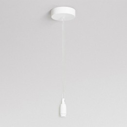 Rosace Blanche de plafond câble transparent 3 fils pour Profiled laes